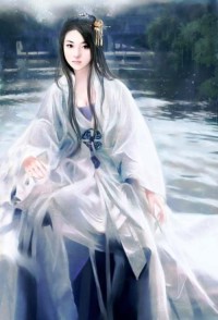 山海寶鑑