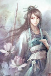 參見女帝