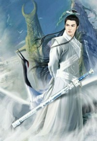 海洋傳說之魔法國